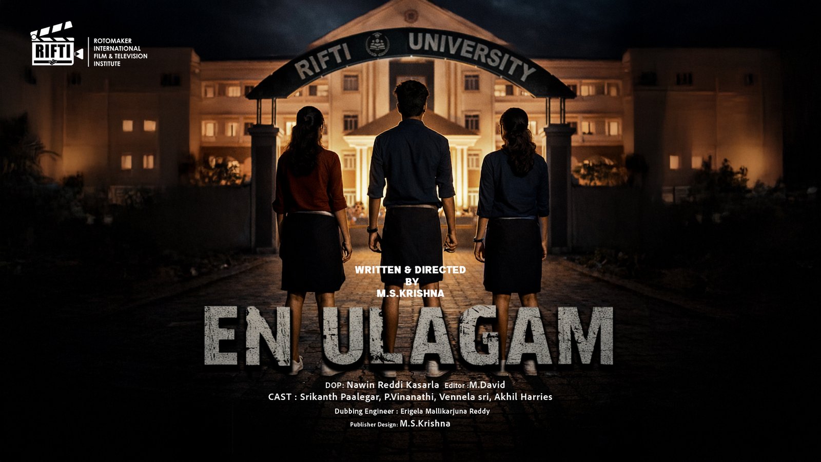 EN ULAGAM | Directed by M.S.KRISHNA